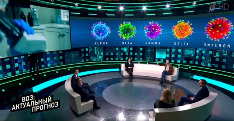 Проректор СПбГПМУ выступил в качестве эксперта на Первом канале