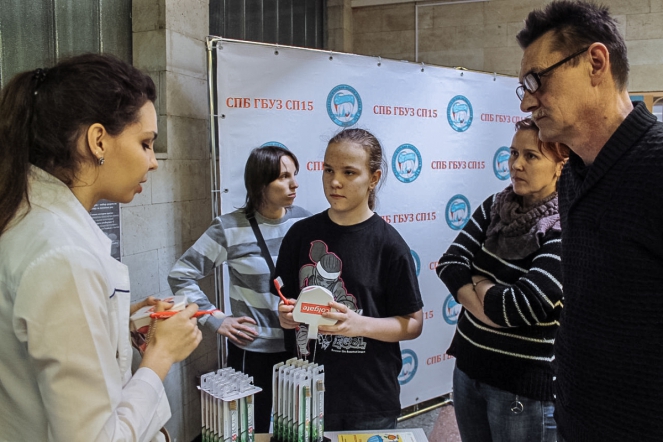 Наши стоматологи отметили Всемирный день здоровья полости рта 2