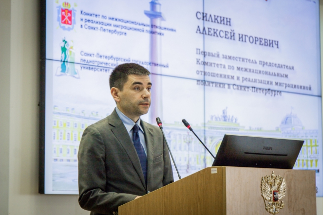 В СПБГПМУ прошел семинар «Терроризм — угроза обществу» 1