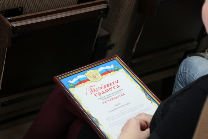 Сергей Вылегжанин встретился со студентами СПбГПМУ 25