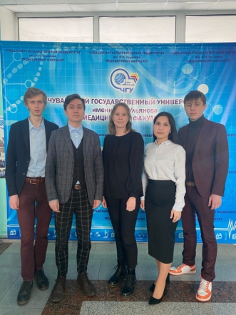 Студенты СПбГПМУ выступили с докладом на конференции в Чебоксарах 1