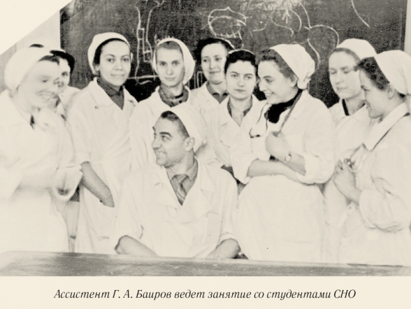 К юбилею великого хирурга 4