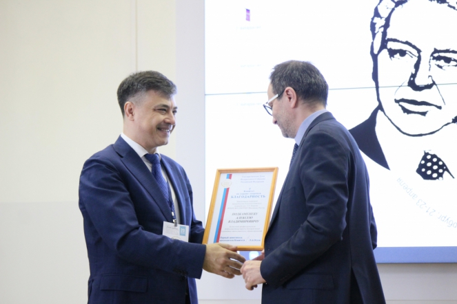 В Педиатрическом университете стартовал Симпозиум детских хирургов 23