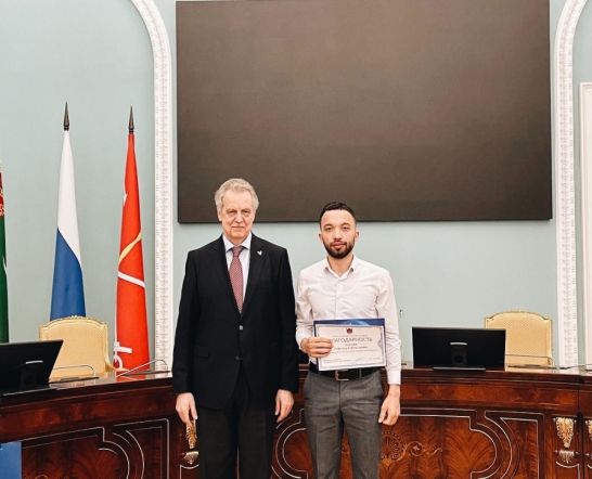 В Смольном наградили студентов из Туркменистана 1