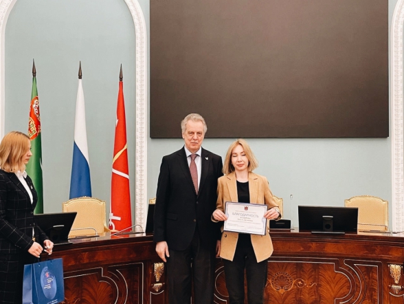 В Смольном наградили студентов из Туркменистана 2