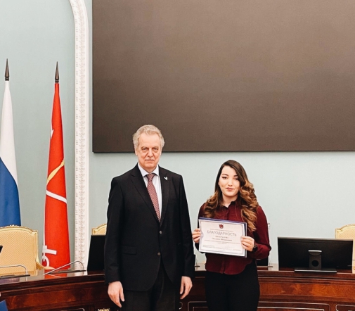 В Смольном наградили студентов из Туркменистана 4