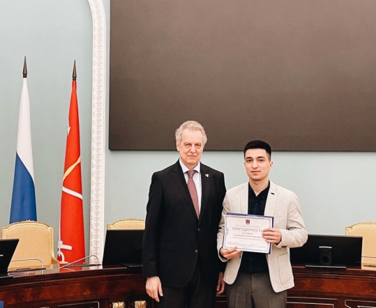 В Смольном наградили студентов из Туркменистана 5