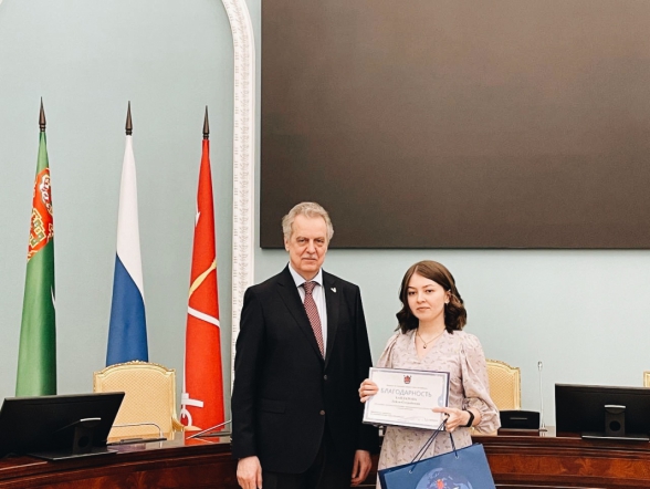 В Смольном наградили студентов из Туркменистана 8