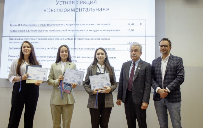 В СПбГПМУ подвели итоги студенческой конференции по хирургии 98