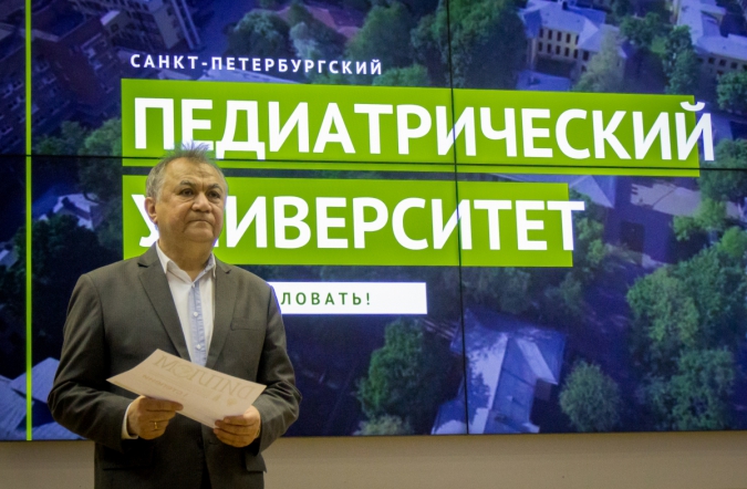 В Педиатрическом университете подвели итоги форума «Студенческая наука» 2