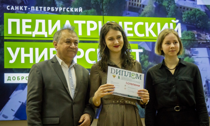 В Педиатрическом университете подвели итоги форума «Студенческая наука» 3