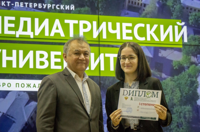 В Педиатрическом университете подвели итоги форума «Студенческая наука» 6