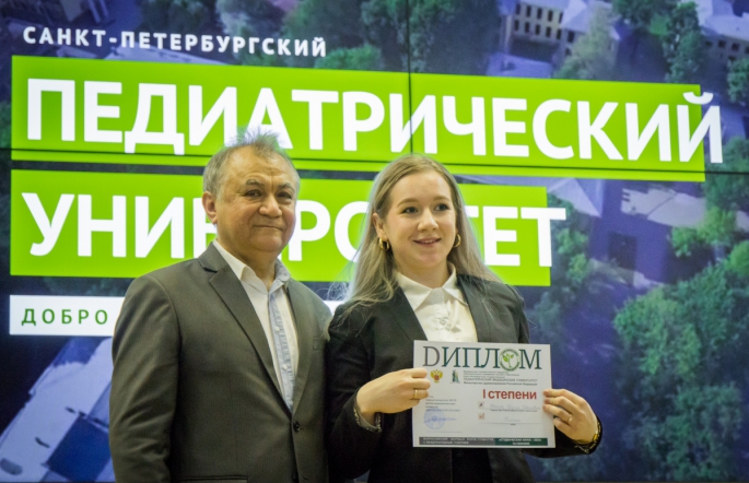 В Педиатрическом университете подвели итоги форума «Студенческая наука» 7