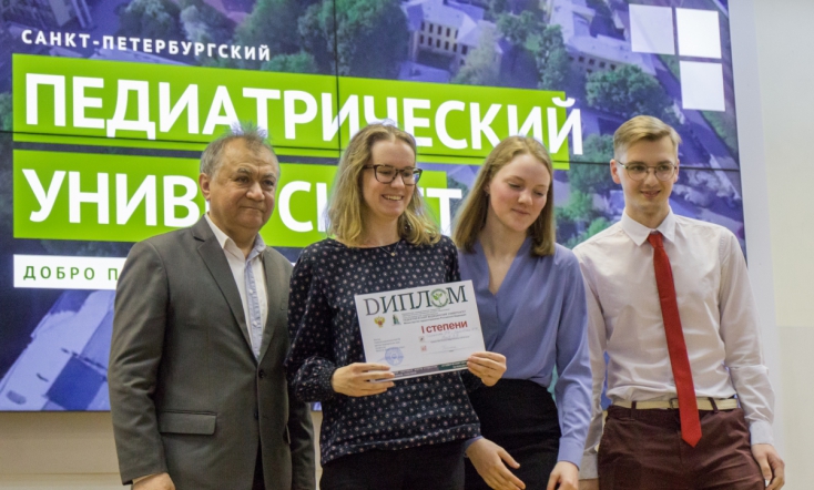 В Педиатрическом университете подвели итоги форума «Студенческая наука» 8