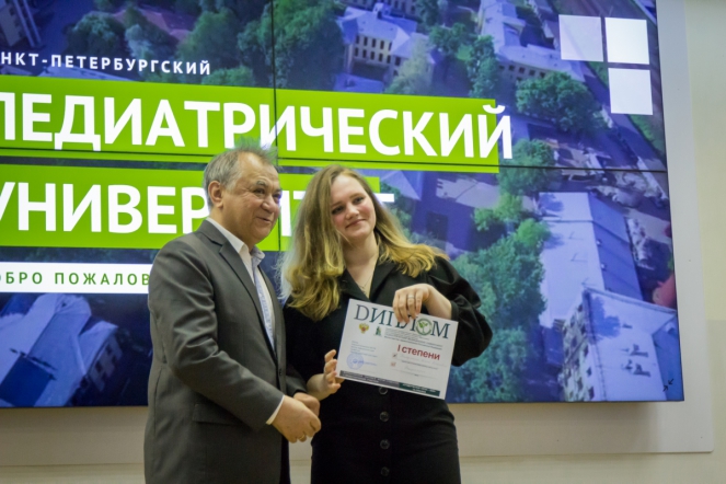 В Педиатрическом университете подвели итоги форума «Студенческая наука» 9