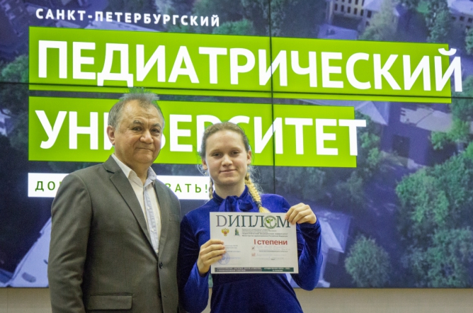 В Педиатрическом университете подвели итоги форума «Студенческая наука» 11