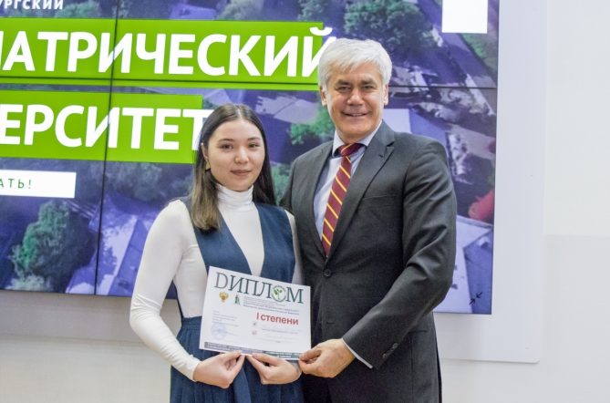 В Педиатрическом университете подвели итоги форума «Студенческая наука» 17