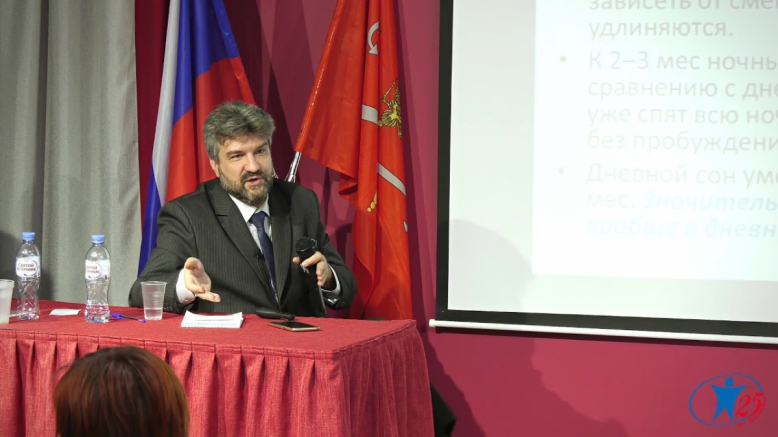 Северин Гречаный – главный детский психиатр Санкт-Петербурга