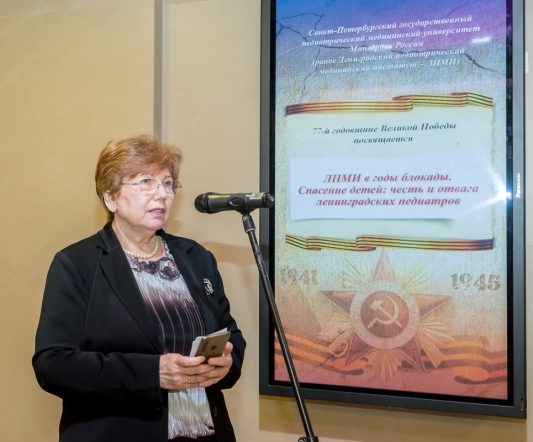 СПбГПМУ и Президентская библиотека подписали договор о сотрудничестве 6