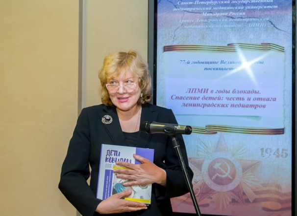 СПбГПМУ и Президентская библиотека подписали договор о сотрудничестве 12