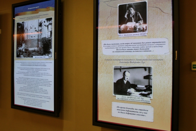 СПбГПМУ и Президентская библиотека подписали договор о сотрудничестве 16