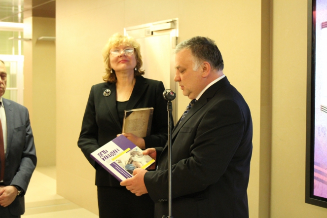 СПбГПМУ и Президентская библиотека подписали договор о сотрудничестве 32