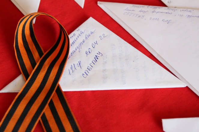 Без срока давности: студенты СПбГПМУ написали письма в будущее 1