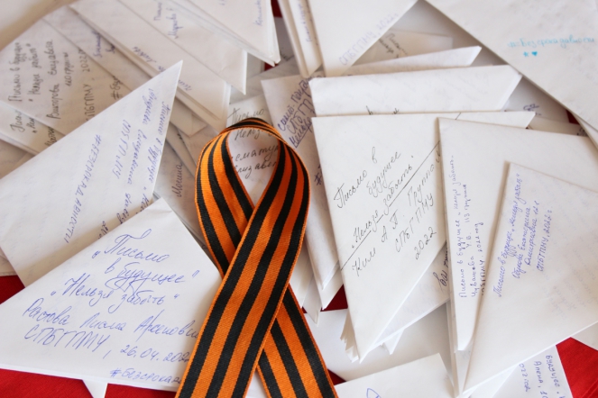 Без срока давности: студенты СПбГПМУ написали письма в будущее 2