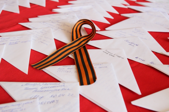 Без срока давности: студенты СПбГПМУ написали письма в будущее