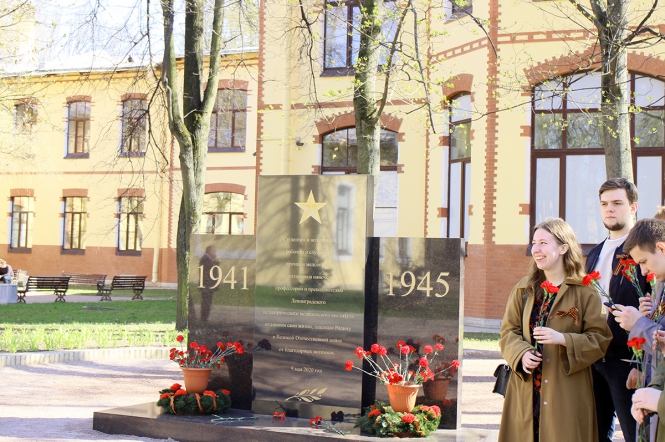 В СПбГПМУ почтили память героев Великой Отечественной войны 1
