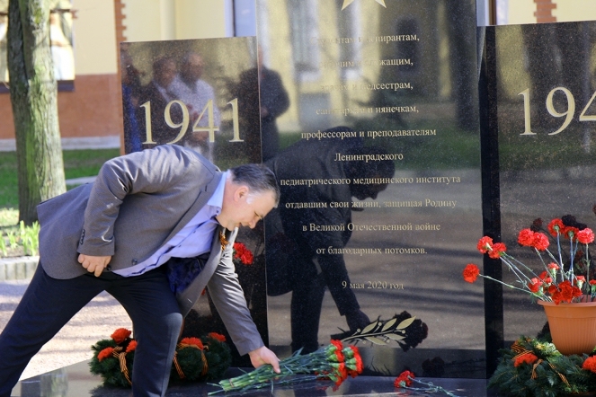 В СПбГПМУ почтили память героев Великой Отечественной войны 3