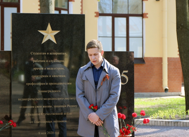 В СПбГПМУ почтили память героев Великой Отечественной войны 7