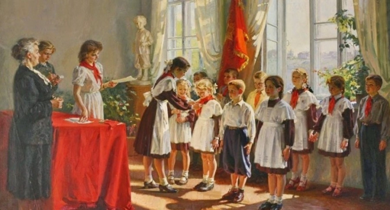 19 мая – день пионерии