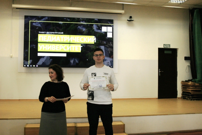 В СПбГПМУ прошла олимпиада по химии 9