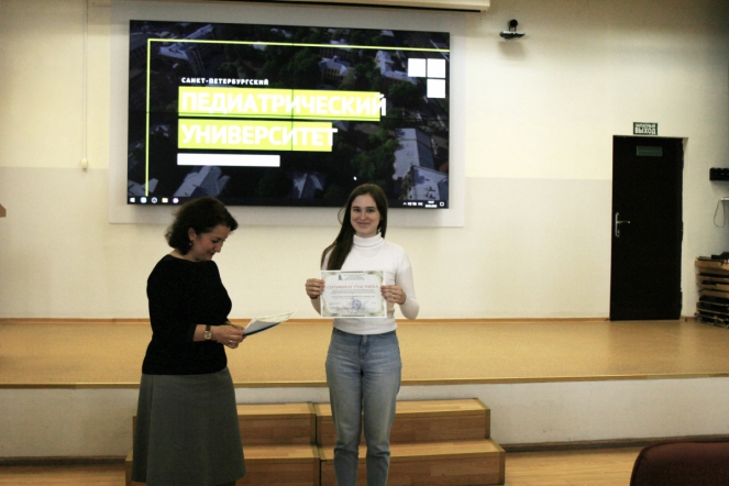 В СПбГПМУ прошла олимпиада по химии 10