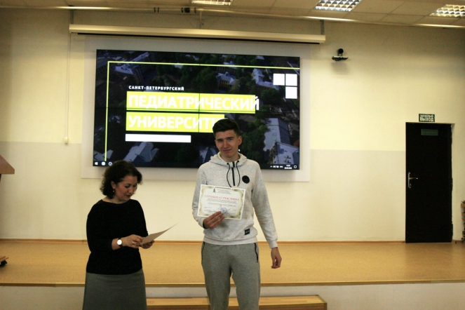 В СПбГПМУ прошла олимпиада по химии 18