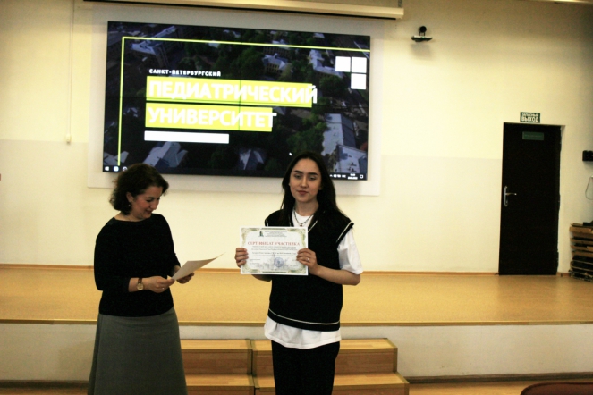 В СПбГПМУ прошла олимпиада по химии 19