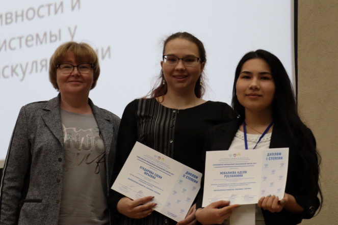 Студентка СПбГПМУ заняла I место в конкурсе докладов на конференции