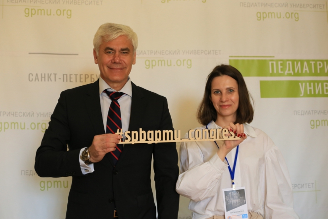 В СПбГПМУ стартовал конгресс «Здоровые дети – будущее страны» 35