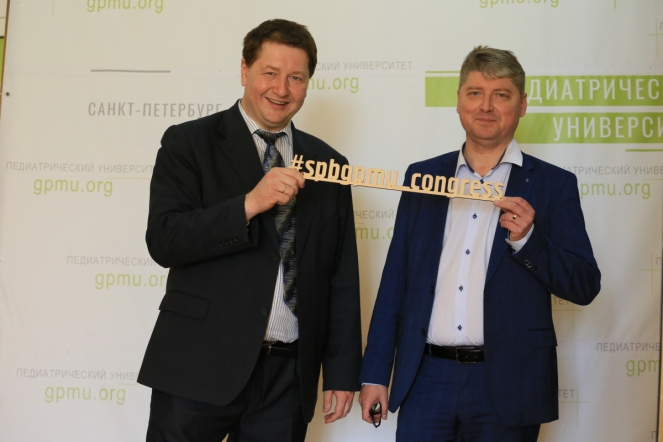В СПбГПМУ стартовал конгресс «Здоровые дети – будущее страны» 39