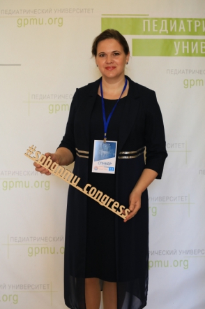 В СПбГПМУ стартовал конгресс «Здоровые дети – будущее страны» 43
