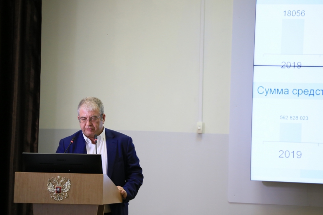 В СПбГПМУ стартовал конгресс «Здоровые дети – будущее страны» 59