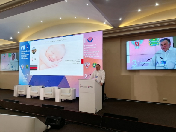 Россия более трех веков формирует мировую систему спасения детей