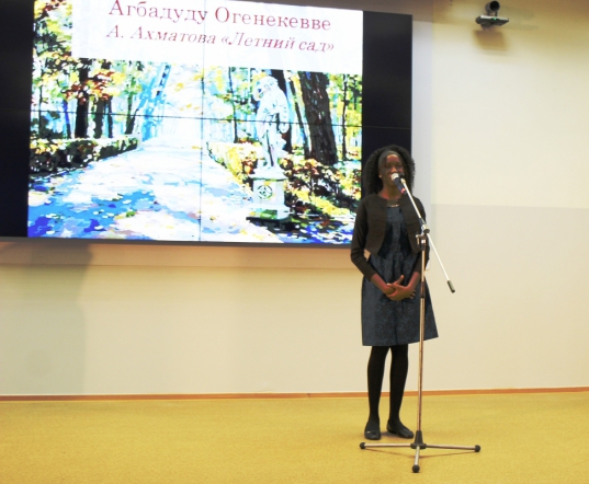 В СПбГПМУ состоялся концерт «Подарок Петербургу» 3