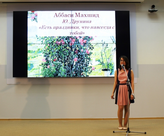 В СПбГПМУ состоялся концерт «Подарок Петербургу»