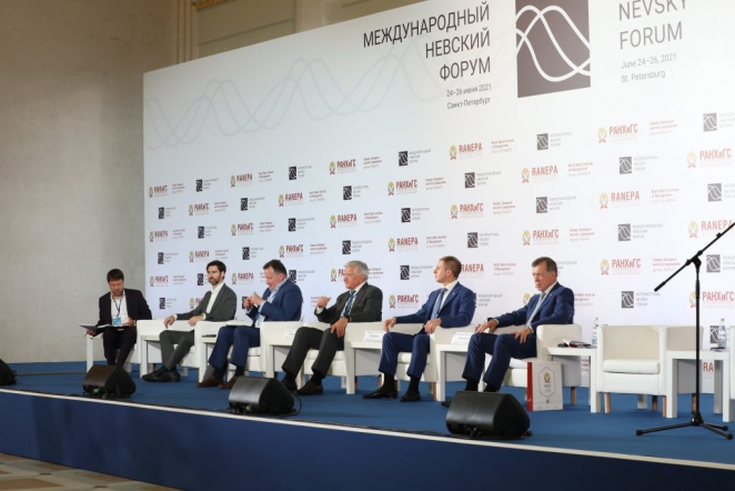 Приглашаем к участию в VI Международном Невском Форуме