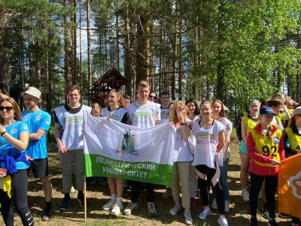 Летняя спартакиада «Спорт доступен каждому», посвящённая Дню России