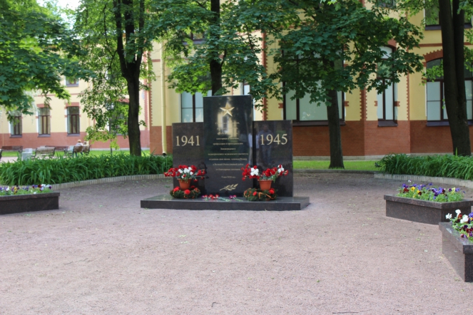 В Педиатрическом университете прошёл митинг памяти 1