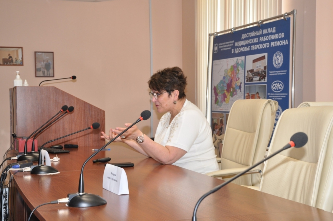 Специалисты Педиатрического университета поделились опытом с коллегами из Твери 1