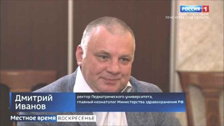 Как школа портит здоровье ребёнка, и что надо делать родителям летом?